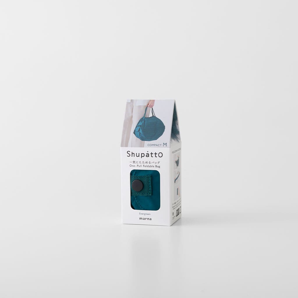 Shupatto - Borse compatte per la spesa - 15L