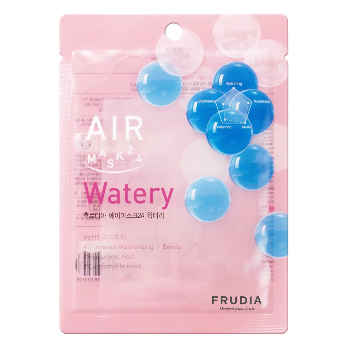 Frudia AIR Maschera Idratante 25ml - Infinity Concept Store