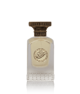 SAMAHA (سماحة) - Extrait de Parfum ANFAS