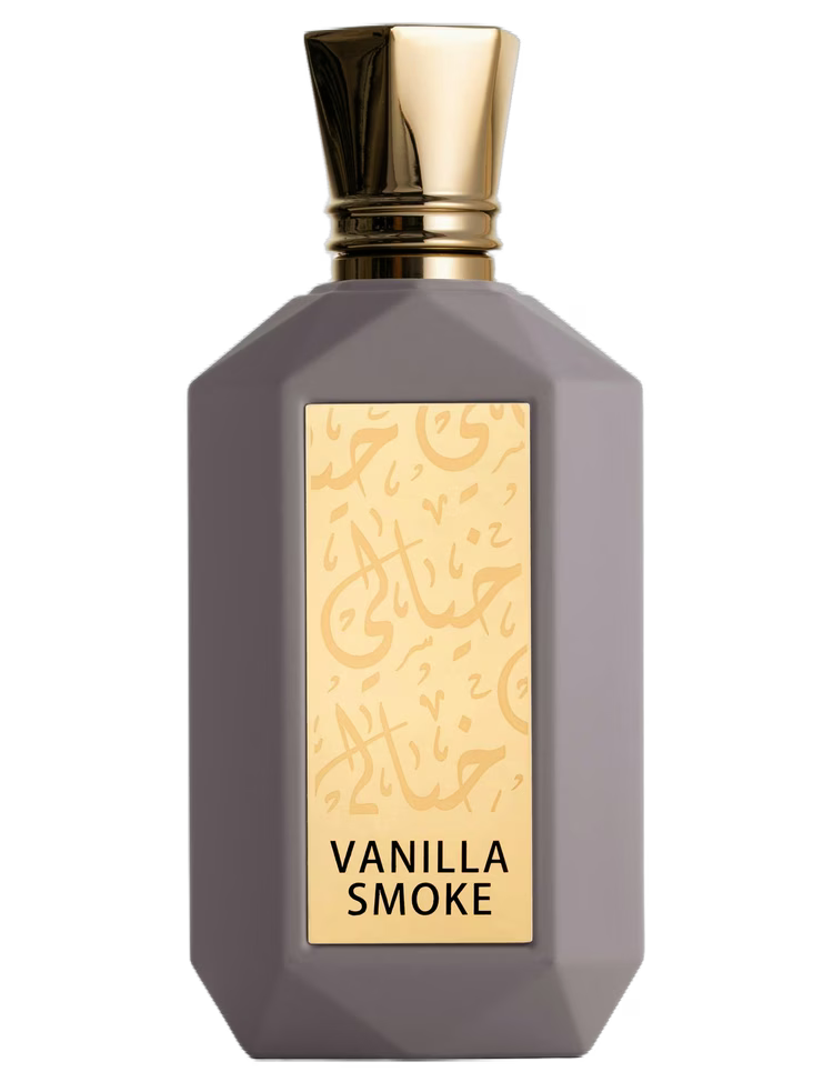 vanillasmoke.avif
